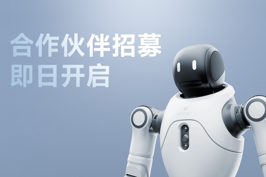 灵动有生命，亲和全智能 | im电竞灵犀X2...